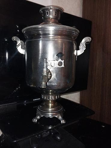 islenmis samavar: İşlənmiş Od Samovar, 7 l — 2