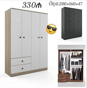 2 ci el dolab: Paltar dolabları, qarderoblar — 1