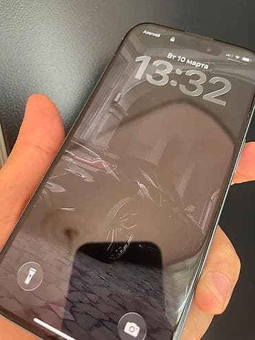 ikinci el iphone 14 pro max: IPhone 16, 256 GB, Mavi, Face ID — 2