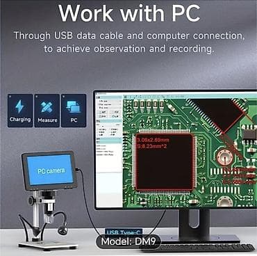 cnc lazer satilir: Rəqəmsal Mikroskop – Model: DM9 - 7" (17.8 sm) HD ekran, 16:9 nisbət; — 4