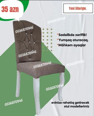tek stullar: Для гостиной, Новый, Нескладной, цвет - Белый Стул — 2