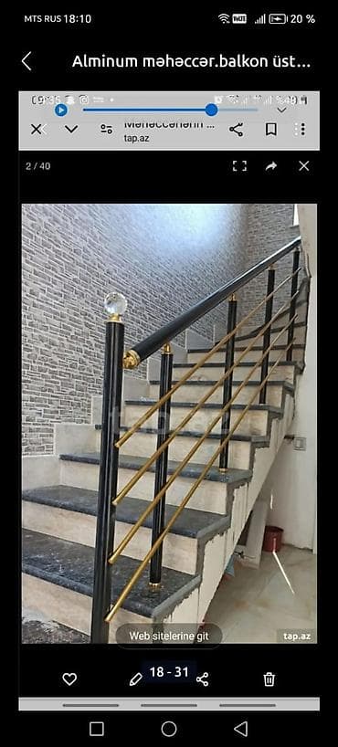 alminum cən: Alüminium məhəccər və balkon üstlüklərinin hazırlanması və — 1