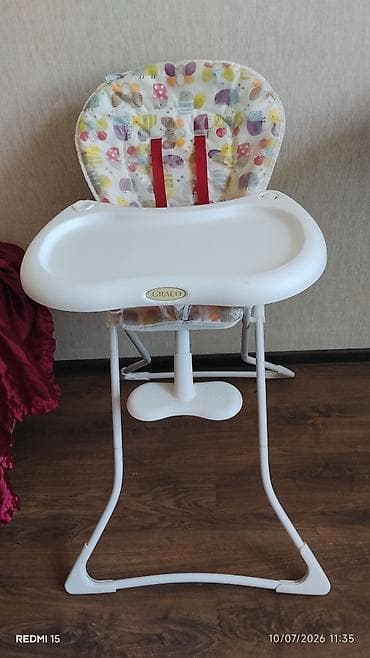 avent: Uşaq üçün komplekt 1) GRACO yemək stulu - Geniş, çıxarıla bilən — 1