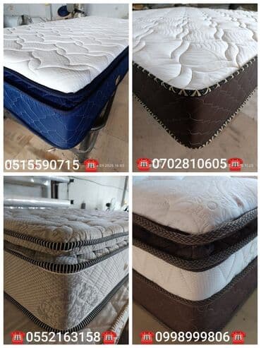 Təmir və tikinti: Yeni, Ortopedik matras, İki nəfərlik — 4