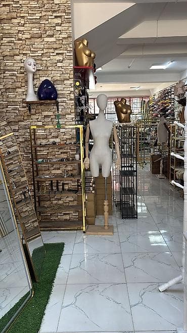 Qadın, Qızıl — 8