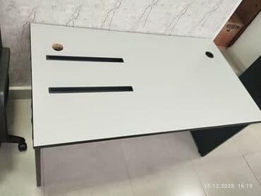 qara kuru: İşçi üçün, Dördbucaq masa — 1