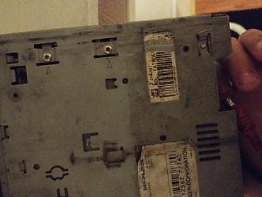 gizli ses yazan: İşlənmiş Maqnitofon Pioneer, Pulsuz çatdırılma — 3