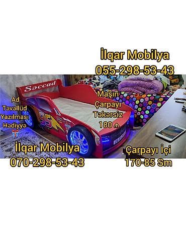 Детская мебель: Новый, На заказ, Кровать-машина, Без матраса, Без выдвижных ящиков — 1