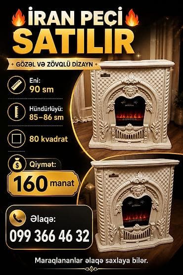 ucuz su çənləri: İran Peçi, Yeni, yanacaq - Elektrik, Ünvandan götürmə — 1