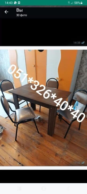 dəri stul: Stol stul masa ve oturacaq destleri Oturacaq stullar stol stul stul — 3