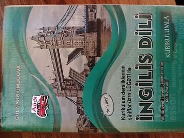 qaşıq desti: Dərs vəsaitləri dəsti – Azərbaycan və İngilis dili
Biri 7 AZN — 3