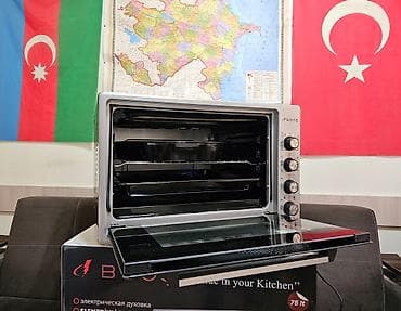 soba: Duxovka Bosch, Elektrik, rəng - Boz, Ayrıca dayanan, Yeni — 4