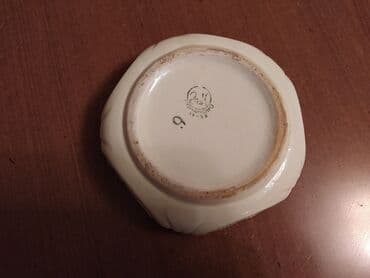 пепельница: Антикварная пепельница "ЗиК Конаково" 1958 года. Конаковский ордена — 2