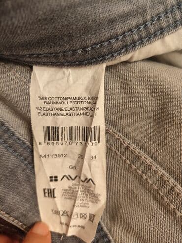 cins şalvar modelleri 2023: Cins şalvar, Avva — 3