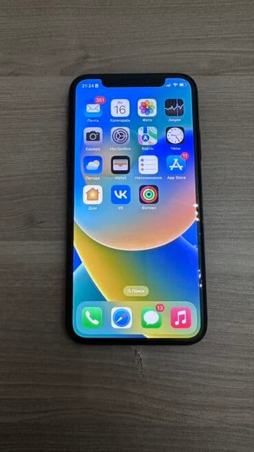 iphone xs dubay: IPhone X, Space Gray, Face ID — 1