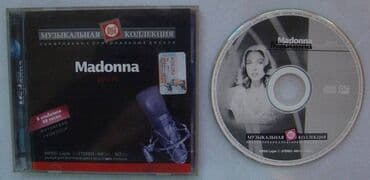 CD, DVD disklər və kassetlər: Музыкальные диски МP3. Стоимость 1 диска - 3 манат. Минимальное — 7