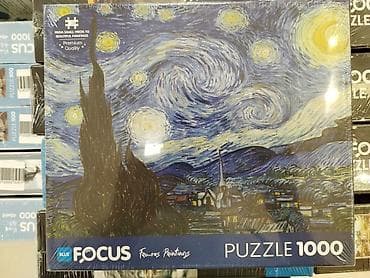 Pazllar: Məhsul: Blue Focus “Famous Paintings” seriyası – 1000 hissəli pazl — 1