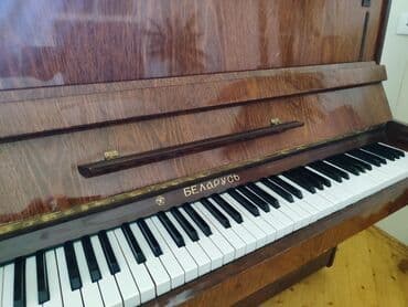 купить синтезатор бу: Пианино, Беларусь, Акустический — 2
