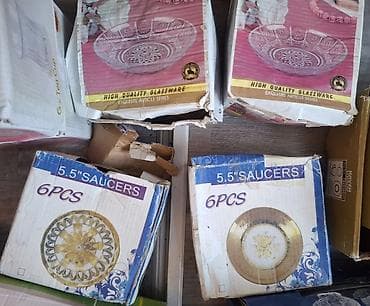 Magaza baglandigina gore mallar razilasma ile satilir. 1 manat liq ve — 8