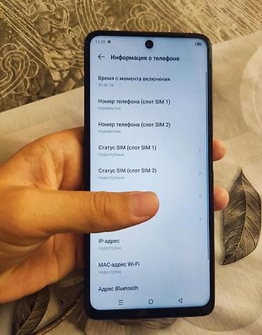 x96 max plus: Infinix HOT 30i, 4 GB, rəng - Qara, Sensor — 6