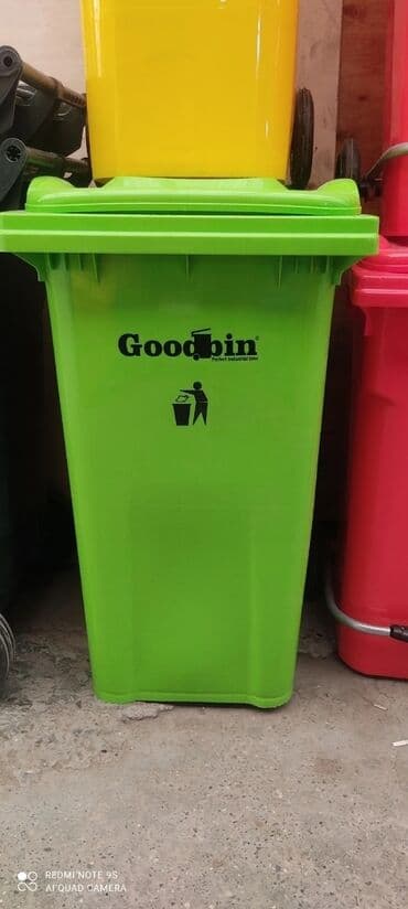 sutlac qablari: Her ölçüdə zibil qutularının topdan satışı .buyurun əlaqə saxliyin — 3