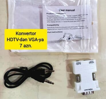 sədərək ticarət mərkəzi soyuducular: RCA-dan, AV-dən HDD-yə, HDMİ-yə, HDTV-yə ÇEVİRİCİ ( konvertor ) — 11