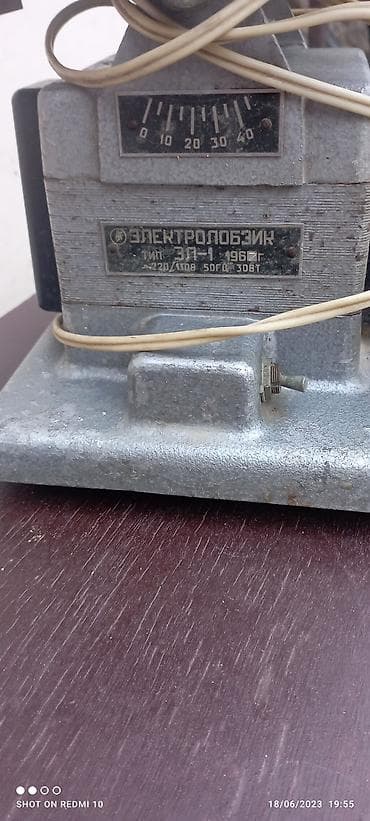 cil ciraqlar: Elektrik lobzik — 3