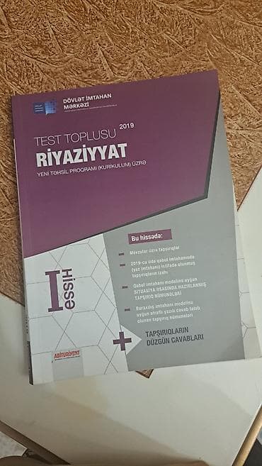 pdf 4 1: Riyaziyyat 9-cu sinif, 2019 il, Ödənişli çatdırılma — 1