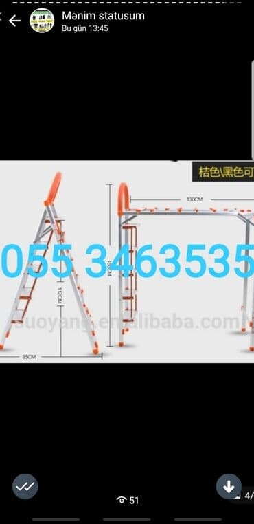 alət qutusu: Digər alətlər — 7