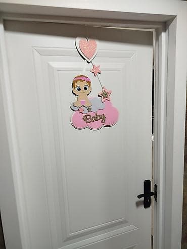 Продажа домов: 70 м², 3 комнаты — 10