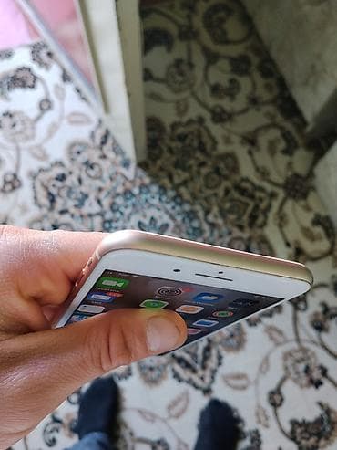 11 pro maks: IPhone 8 Plus, 64 GB, Rose Gold, Qırıq — 8