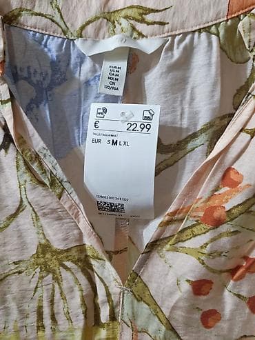 xonca satisi: Gündəlik don, Midi, H&M, M — 1