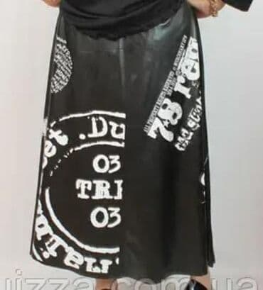 salvarini костюм производитель: Костюм новый Турция,эко кожаразм54-56. фирма Darkwin.Dəst yenidir — 4