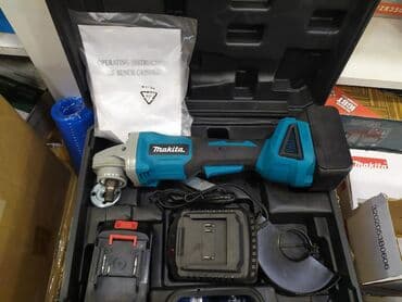 alcipan fiqurlari 2021: Makita Laqonda — 2