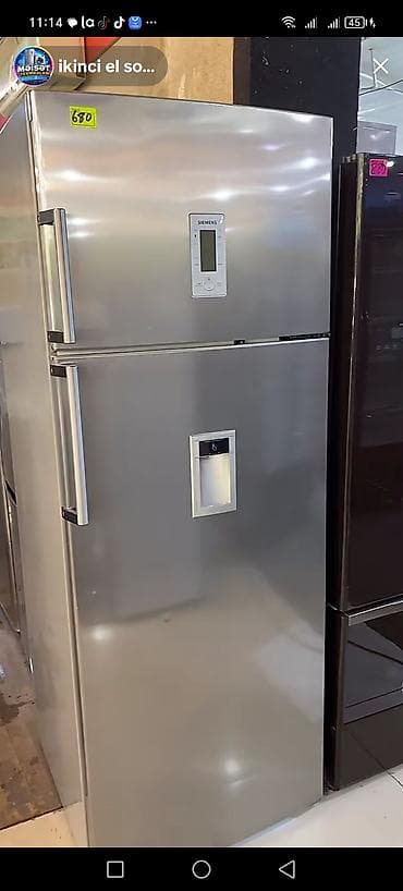 dvd changer system: Siemens iki qapılı soyuducu - Rəng: paslanmayan polad (inox) - Üst — 1