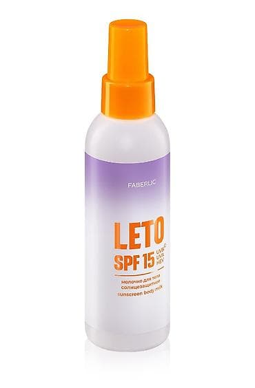 Faberlic LETO Sunscreen Body Milk SPF 15 - Geniş spektrli qorunma