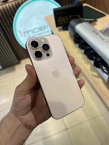 IPhone 16 Pro, 128 GB, Qızılı, Zəmanət, Simsiz şarj, Face ID