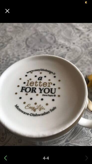 07 şəkilləri ağ: Stəkanlar, rəng - Ağ — 3