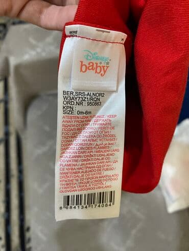 детские трехколесные велосипеды azimut crosser: LCV magazasinnandir 0 3 ayliq usaq ucun yenidir islenmeyib papaqda — 7