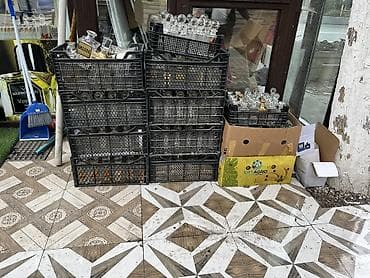 Etir kuvsini isteyenler desin tam saglam qablardi qiymet 1.50 200 den