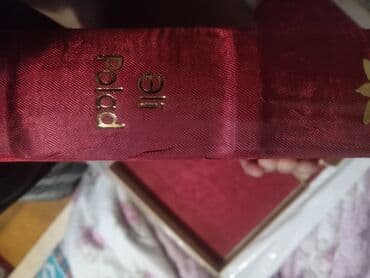 Pərdə və jalüzlər: Məhsul: “Üzüm haqqında Rəvayətlər” hədiyyəlik kitab dəsti - Təqdimat — 6