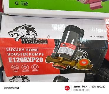 radiator ev ucun: Nasos, Ev üçün (məişət), quraşdırılma Səthi — 1