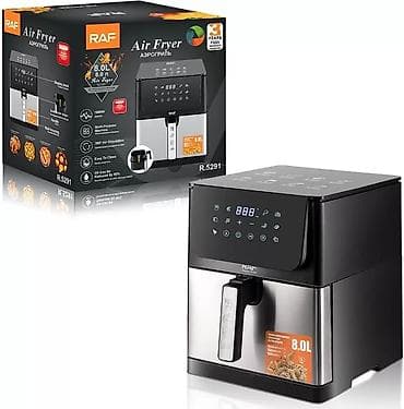 kino aparat: Fritoz Raf, Yağsız l, Yeni — 2