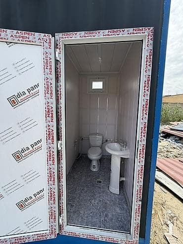 bakida kantener satisi: İki bölməli konteyner sanitar qovşağı - Tip: Daşına bilən metal — 2