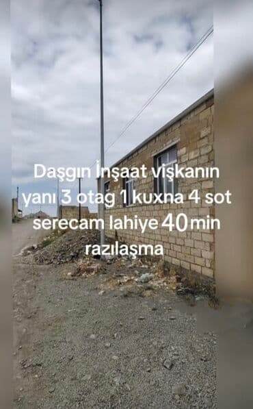 ot biçən rotor: Ev satışı — 8