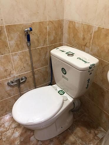 su ceni işlenmiş: Unitaz. Ətraflı məlumat üçün👇 — 2