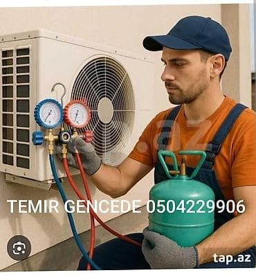 processor core i7: Kondisioner Təmirə ehtiyacı var, 100-dən çox kv. m, Daxili blok, Kredit yoxdur, Ödənişli quraşdırma — 1