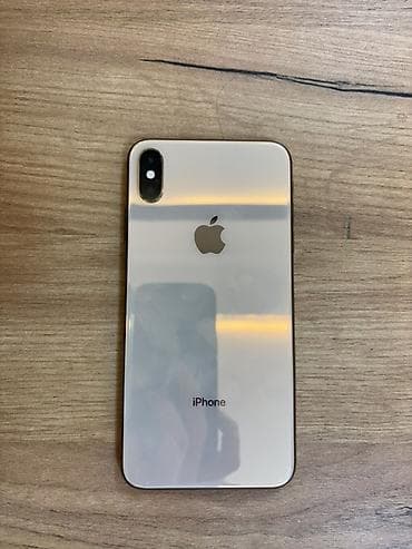 IPhone Xs, Qızılı