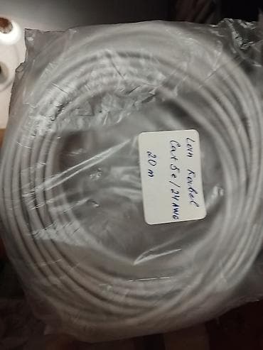 irşad electronics redmi note 8: Cat5, Cat5e, Cat6 UTP/FTP Lan kabellerin satışı. Pərakəndə satış: 1 — 2