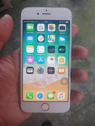 ayfon 8 plus 128 gb: IPhone 6, 16 GB, Gümüşü, Barmaq izi — 8